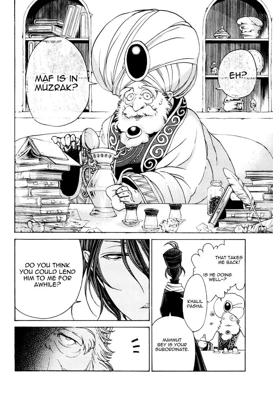 Shoukoku no Altair Chapter 22 page 26 - Chapter 22: The Red Lion Sultan