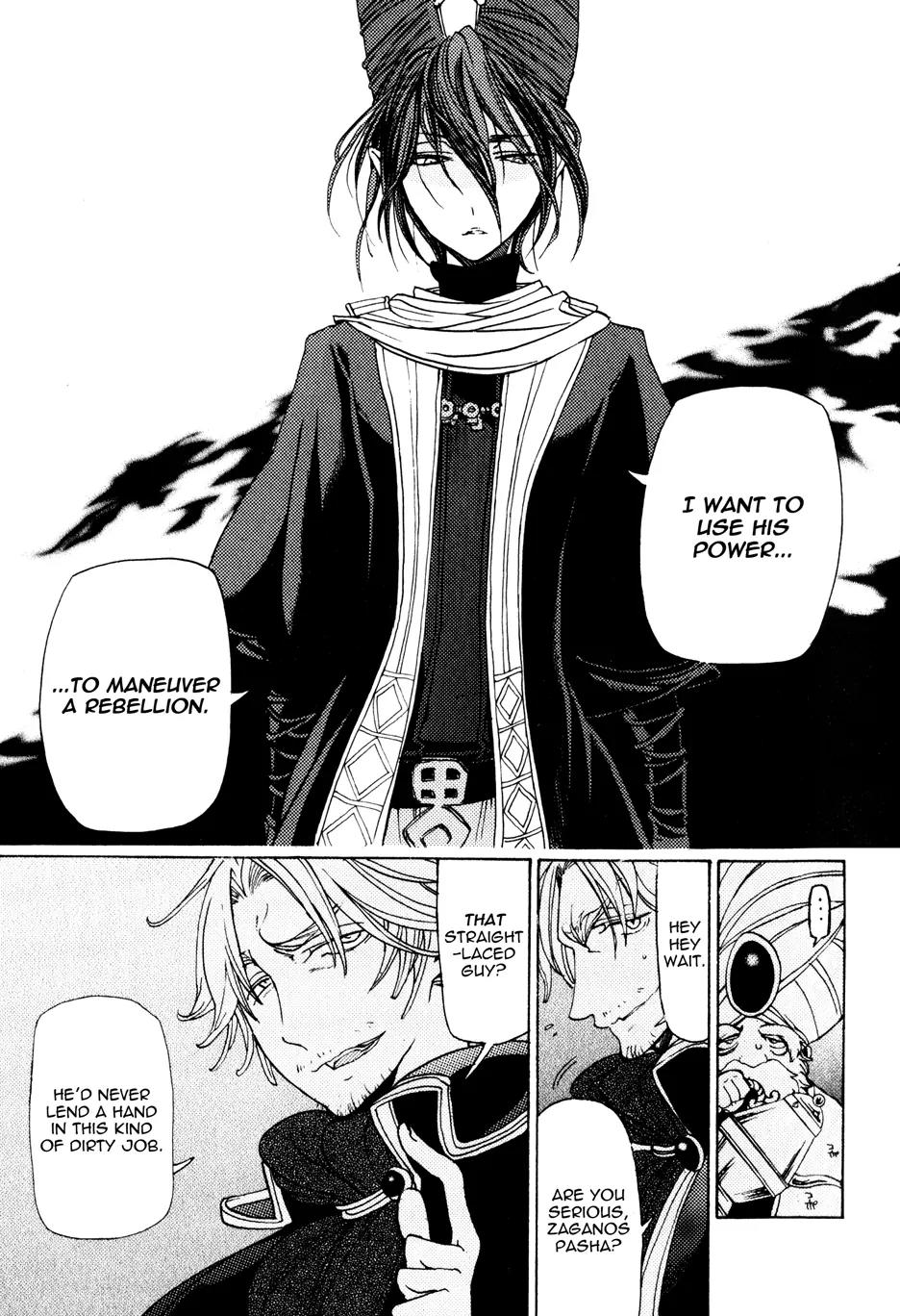 Shoukoku no Altair Chapter 22 page 27 - Chapter 22: The Red Lion Sultan