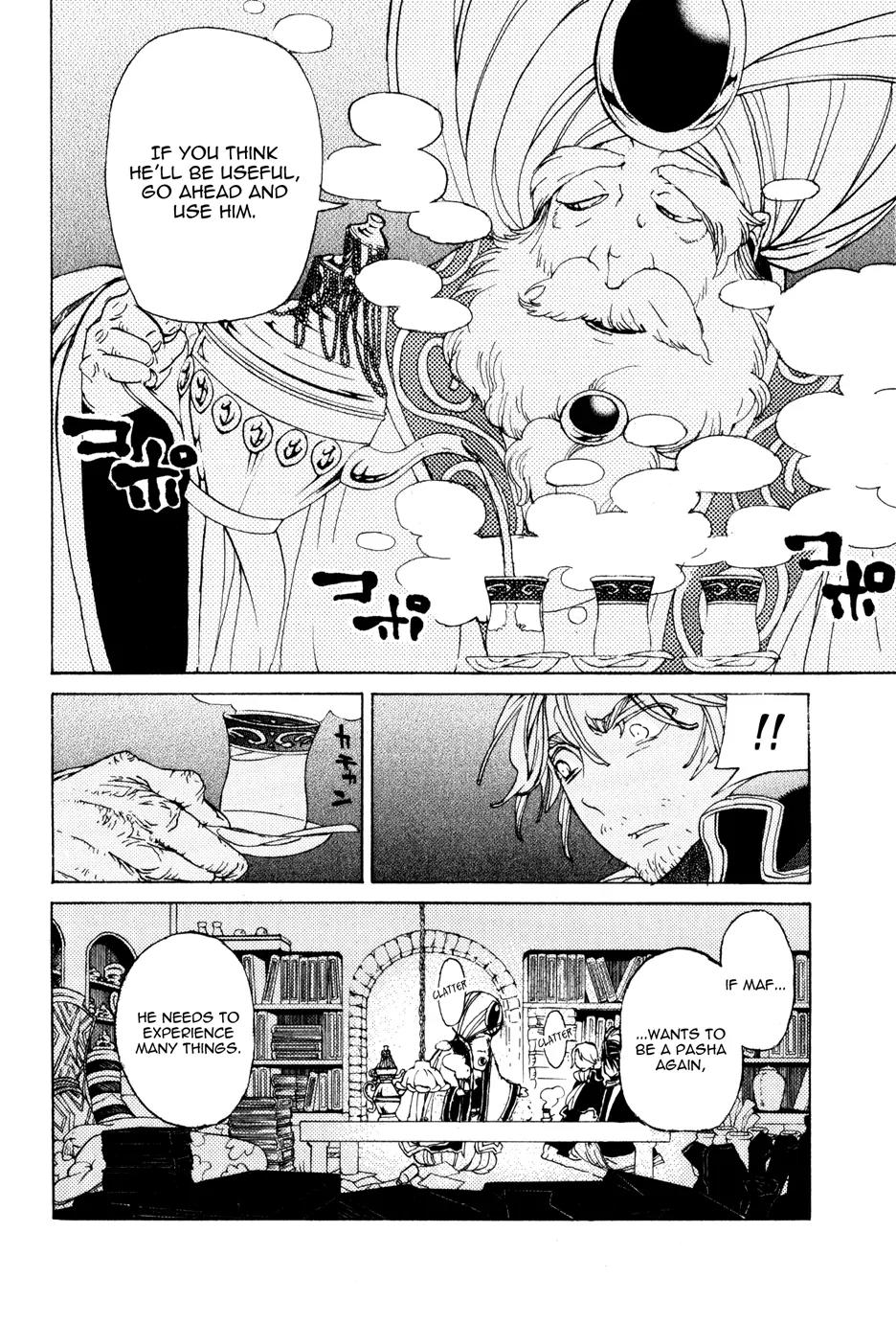 Shoukoku no Altair Chapter 22 page 28 - Chapter 22: The Red Lion Sultan