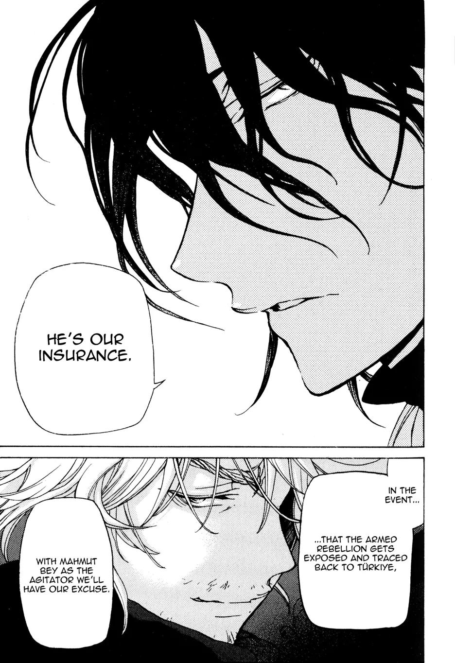Shoukoku no Altair Chapter 22 page 31 - Chapter 22: The Red Lion Sultan