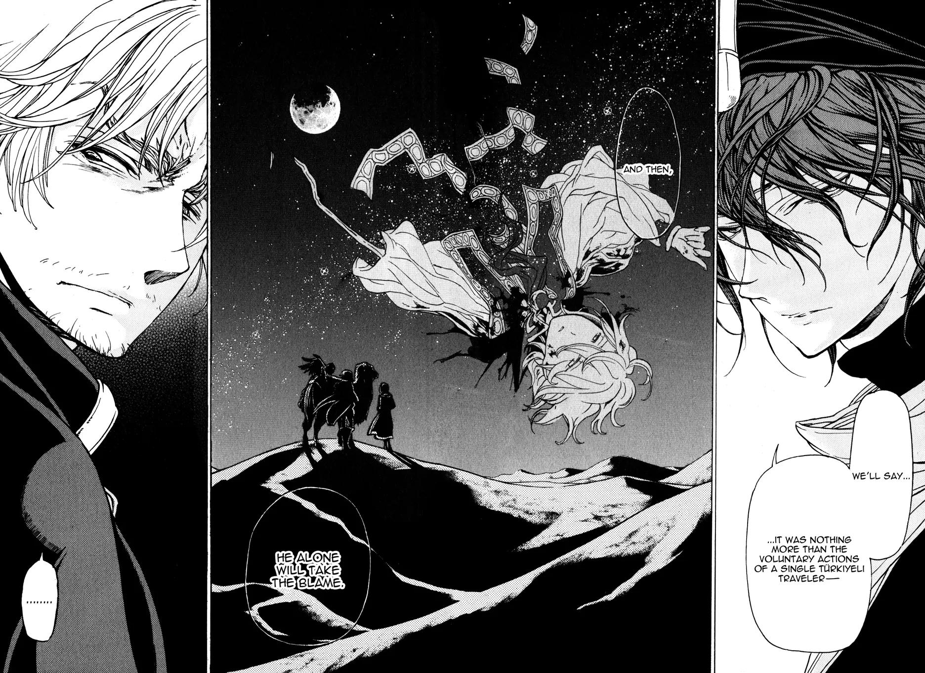 Shoukoku no Altair Chapter 22 page 32 - Chapter 22: The Red Lion Sultan