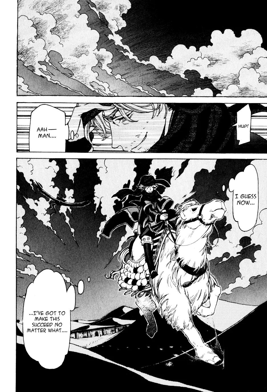 Shoukoku no Altair Chapter 22 page 33 - Chapter 22: The Red Lion Sultan