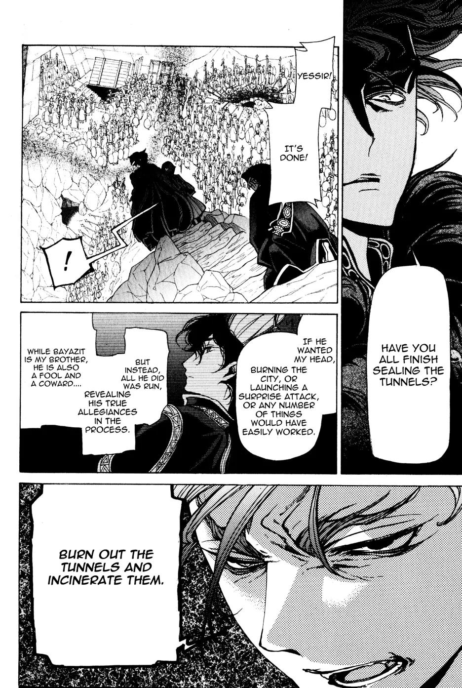 Shoukoku no Altair Chapter 22 page 9 - Chapter 22: The Red Lion Sultan