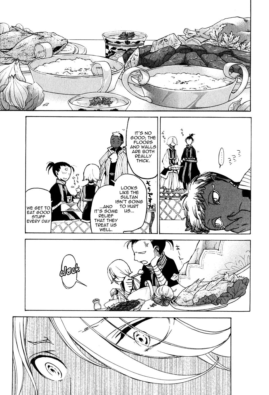Shoukoku no Altair Chapter 23 page 10 - Chapter 23: The Crimson Palace