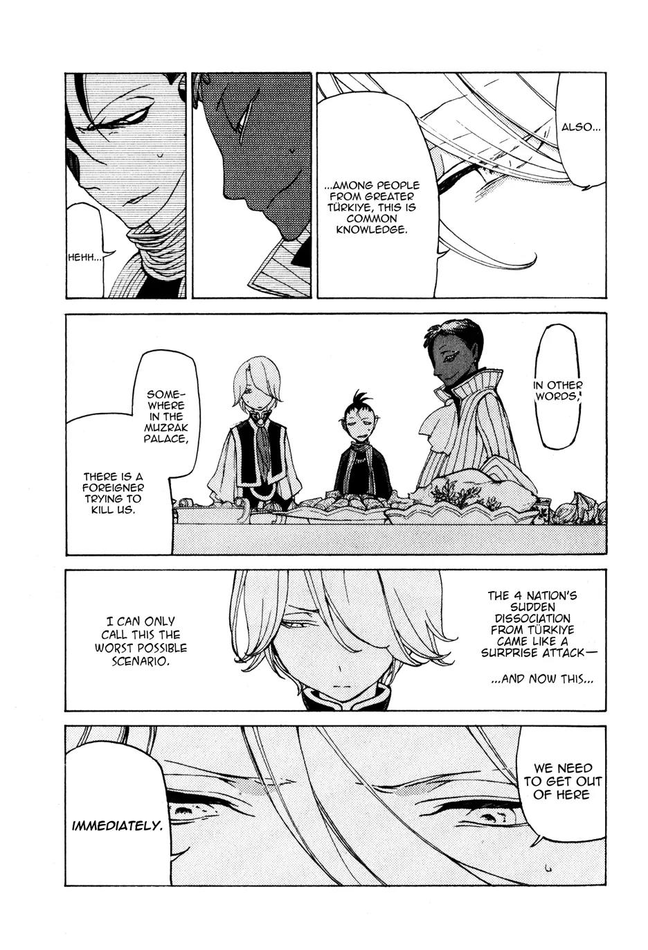 Shoukoku no Altair Chapter 23 page 12 - Chapter 23: The Crimson Palace