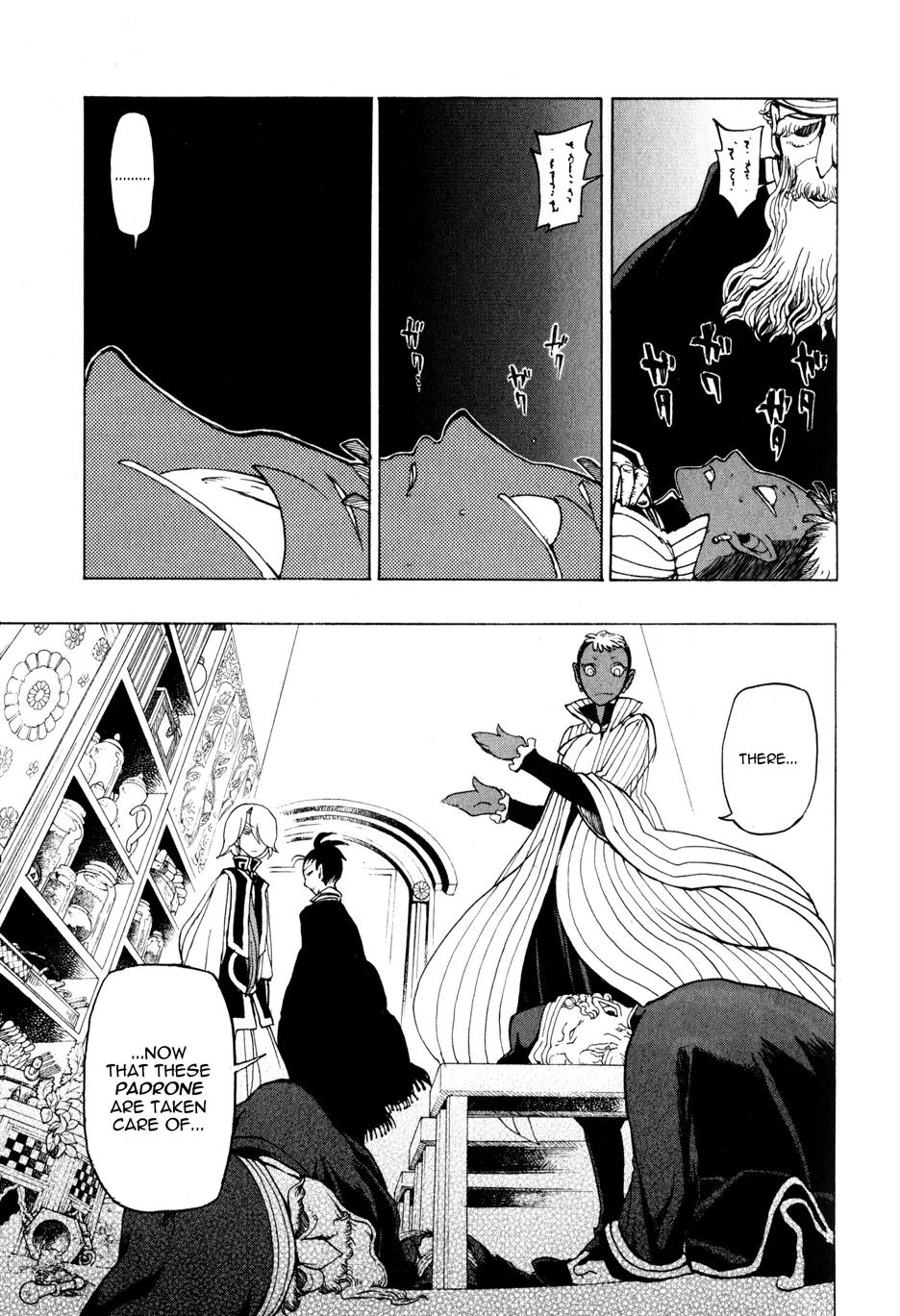 Shoukoku no Altair Chapter 23 page 14 - Chapter 23: The Crimson Palace