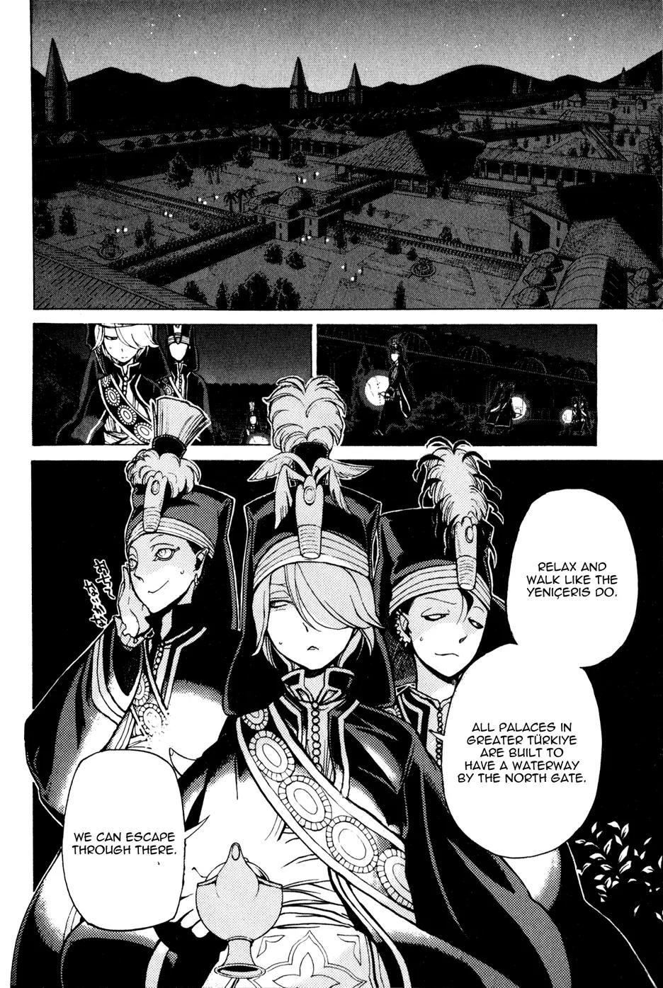Shoukoku no Altair Chapter 23 page 15 - Chapter 23: The Crimson Palace