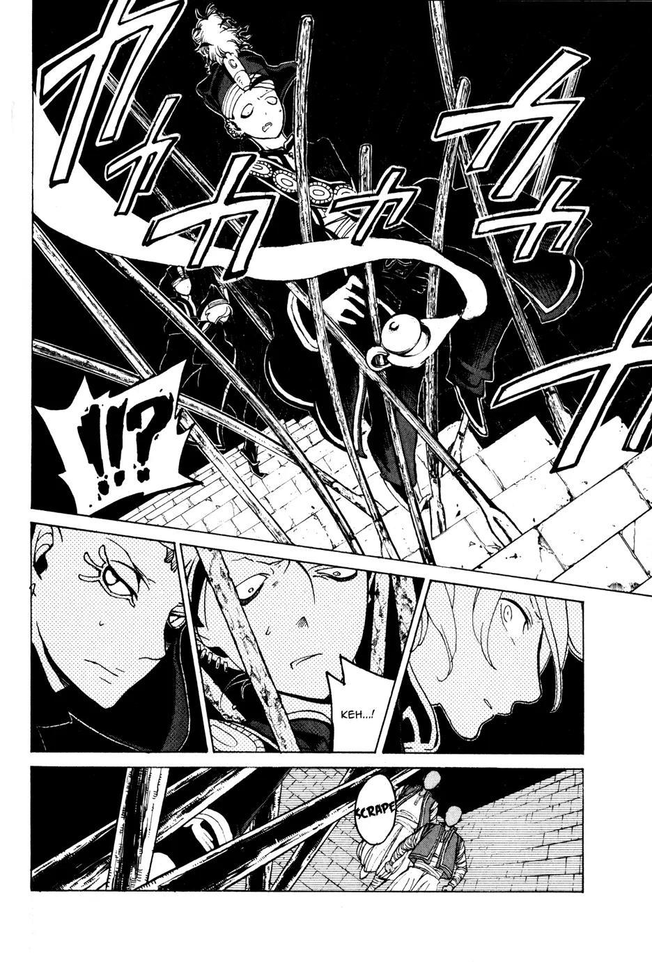 Shoukoku no Altair Chapter 23 page 19 - Chapter 23: The Crimson Palace