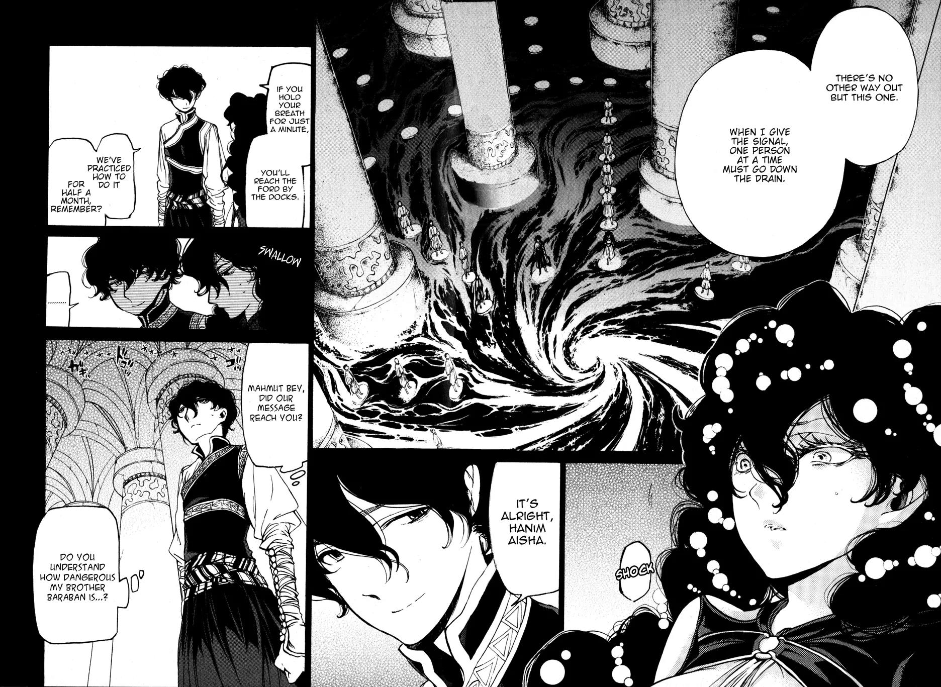 Shoukoku no Altair Chapter 23 page 2 - Chapter 23: The Crimson Palace