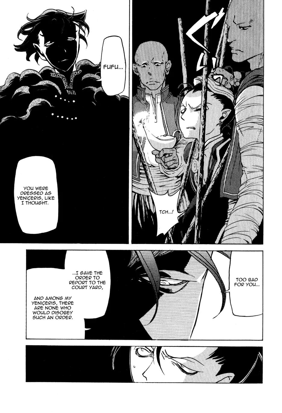 Shoukoku no Altair Chapter 23 page 20 - Chapter 23: The Crimson Palace