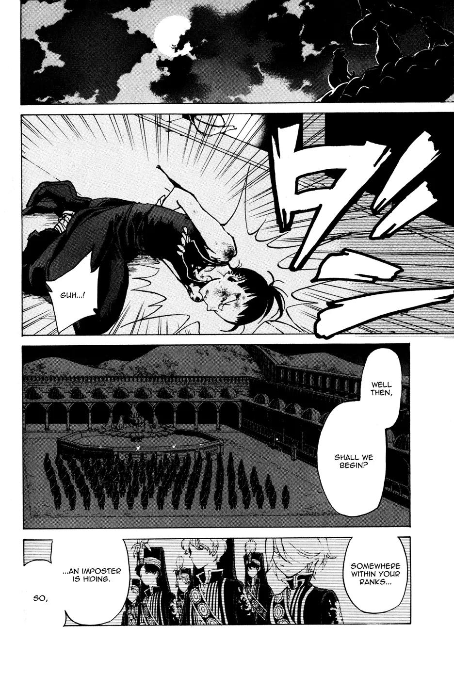 Shoukoku no Altair Chapter 23 page 21 - Chapter 23: The Crimson Palace