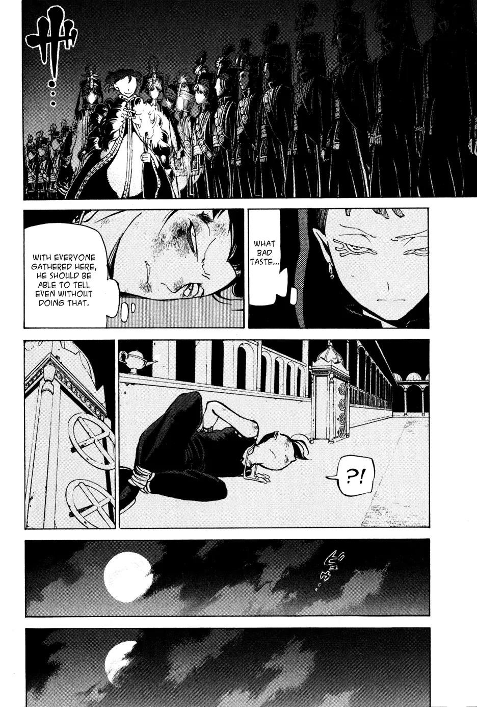 Shoukoku no Altair Chapter 23 page 23 - Chapter 23: The Crimson Palace