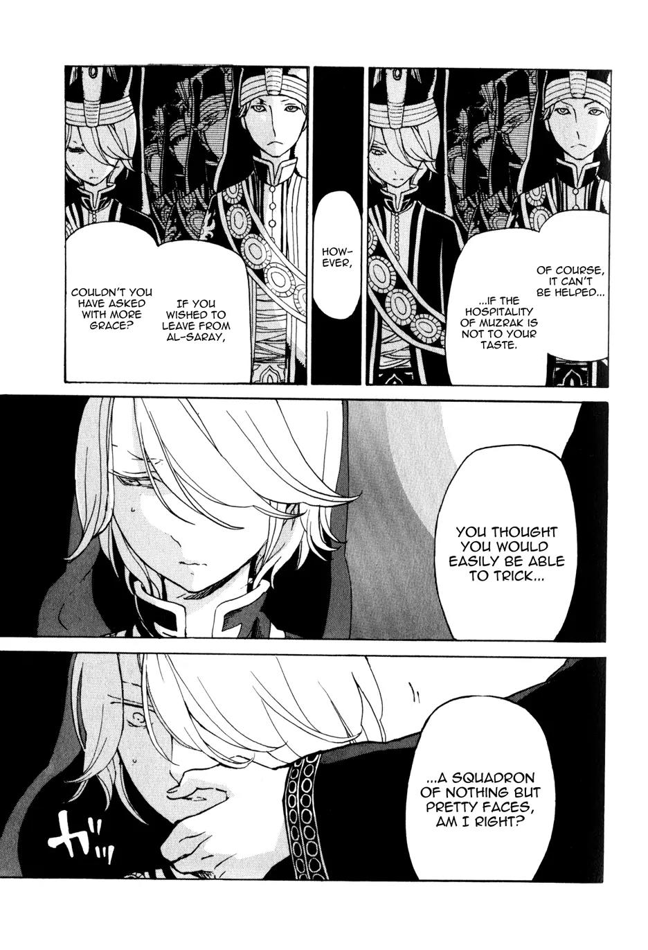Shoukoku no Altair Chapter 23 page 26 - Chapter 23: The Crimson Palace