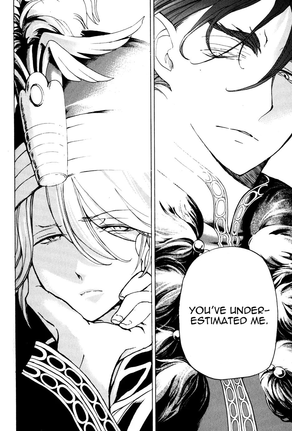 Shoukoku no Altair Chapter 23 page 27 - Chapter 23: The Crimson Palace