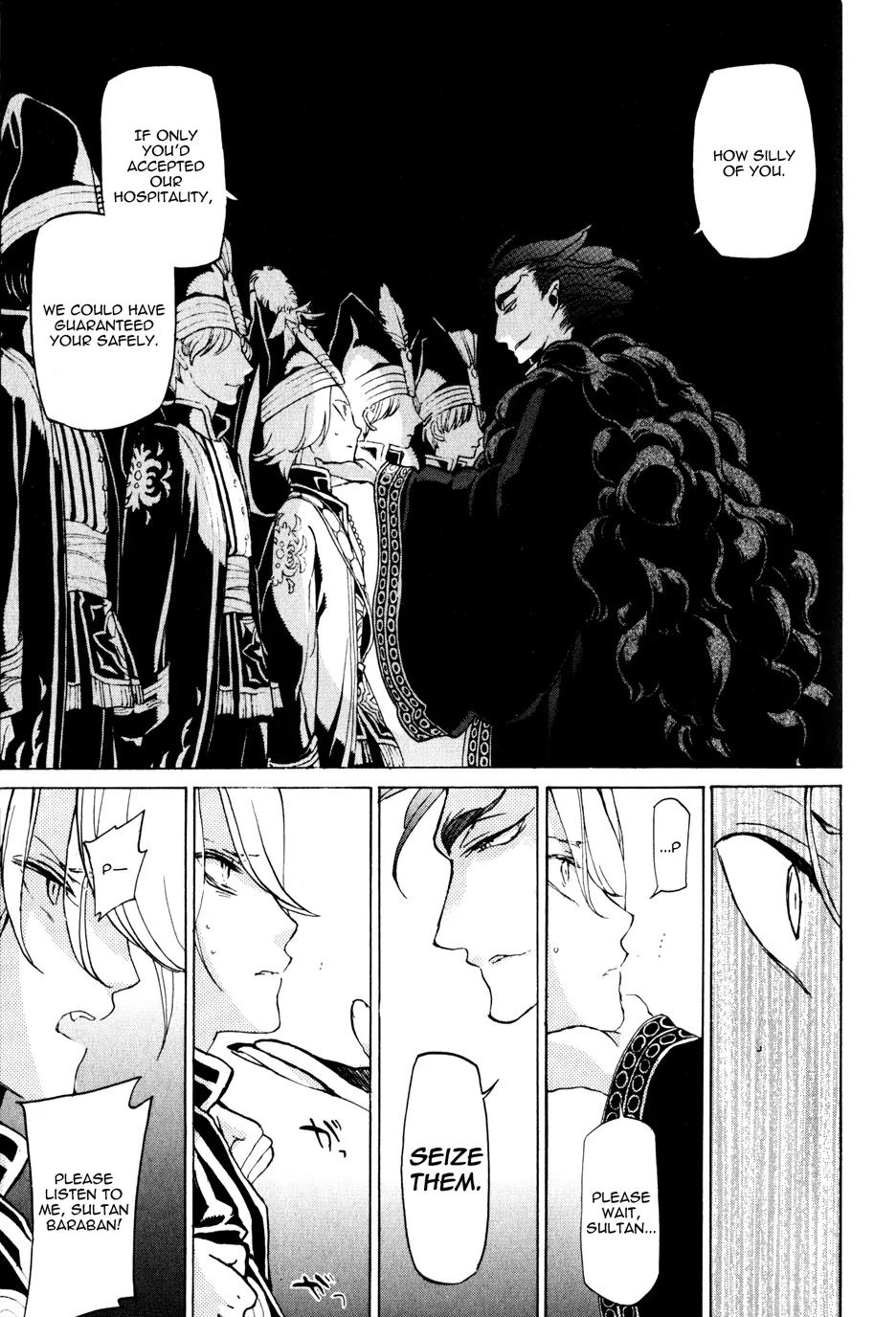 Shoukoku no Altair Chapter 23 page 28 - Chapter 23: The Crimson Palace