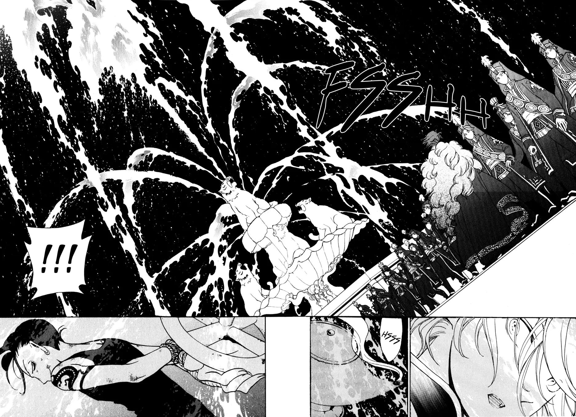 Shoukoku no Altair Chapter 23 page 29 - Chapter 23: The Crimson Palace