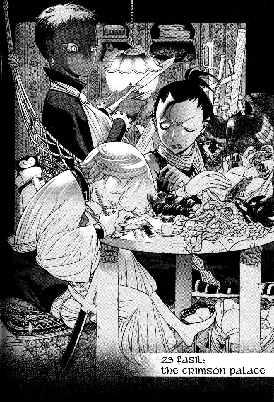 Shoukoku no Altair Chapter 23 page 3 - Chapter 23: The Crimson Palace
