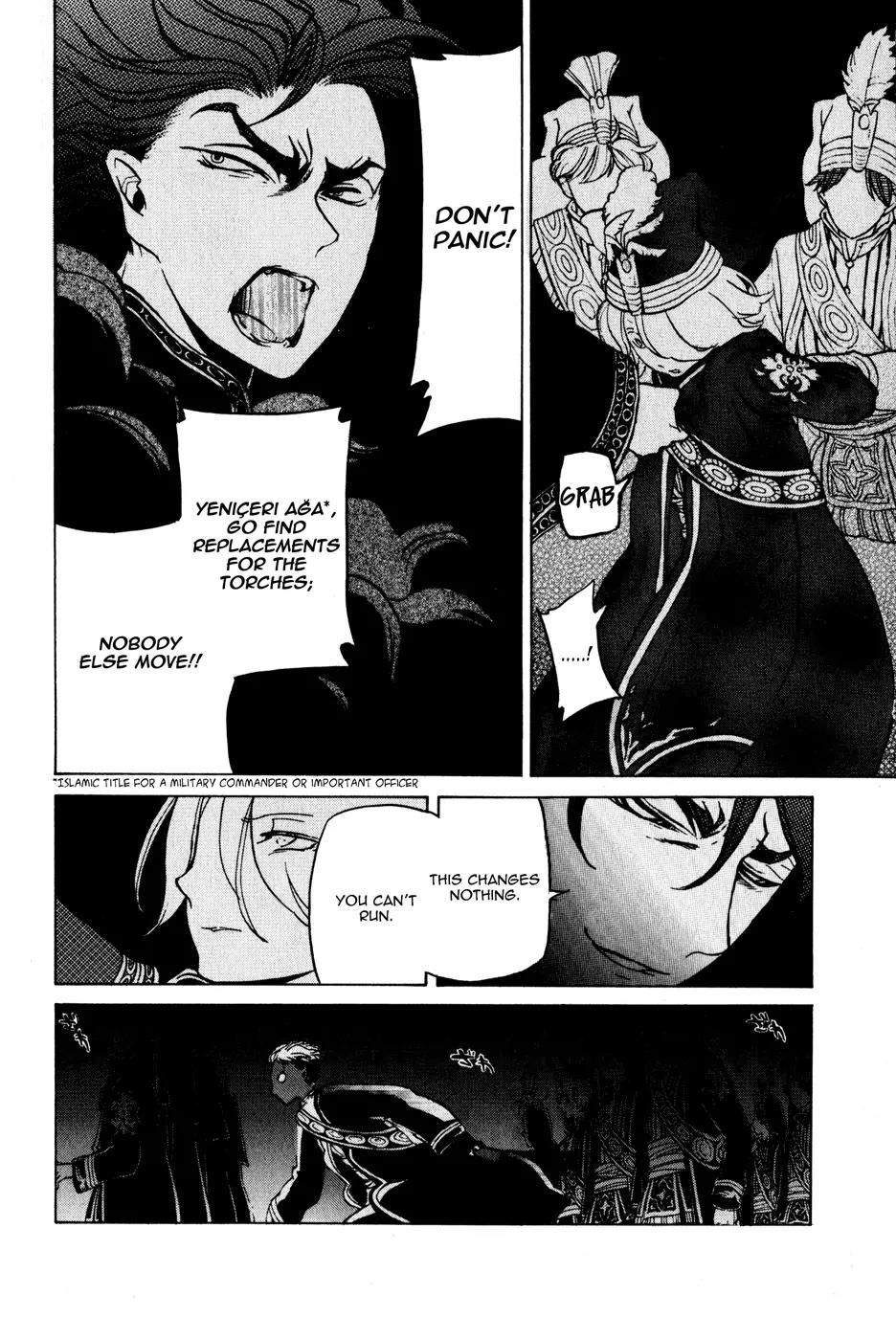 Shoukoku no Altair Chapter 23 page 32 - Chapter 23: The Crimson Palace