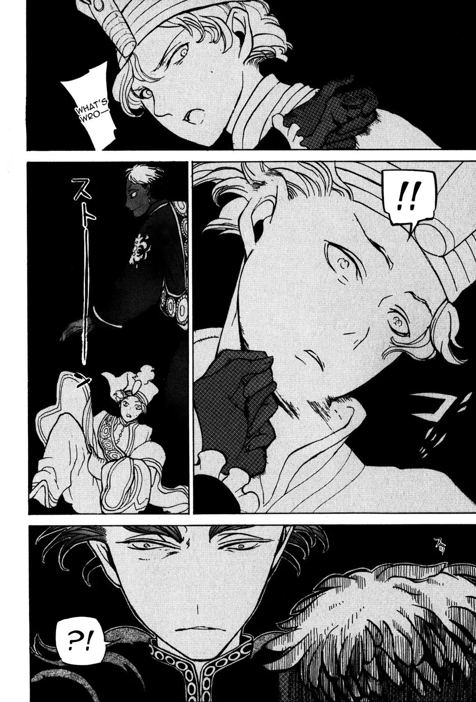 Shoukoku no Altair Chapter 23 page 34 - Chapter 23: The Crimson Palace