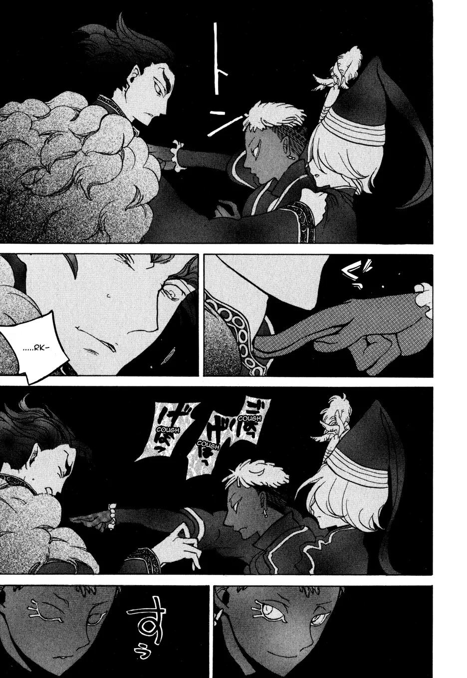 Shoukoku no Altair Chapter 23 page 35 - Chapter 23: The Crimson Palace