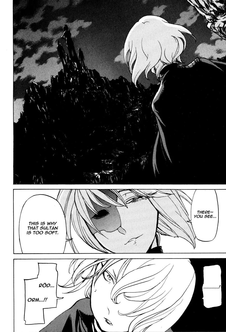 Shoukoku no Altair Chapter 23 page 38 - Chapter 23: The Crimson Palace