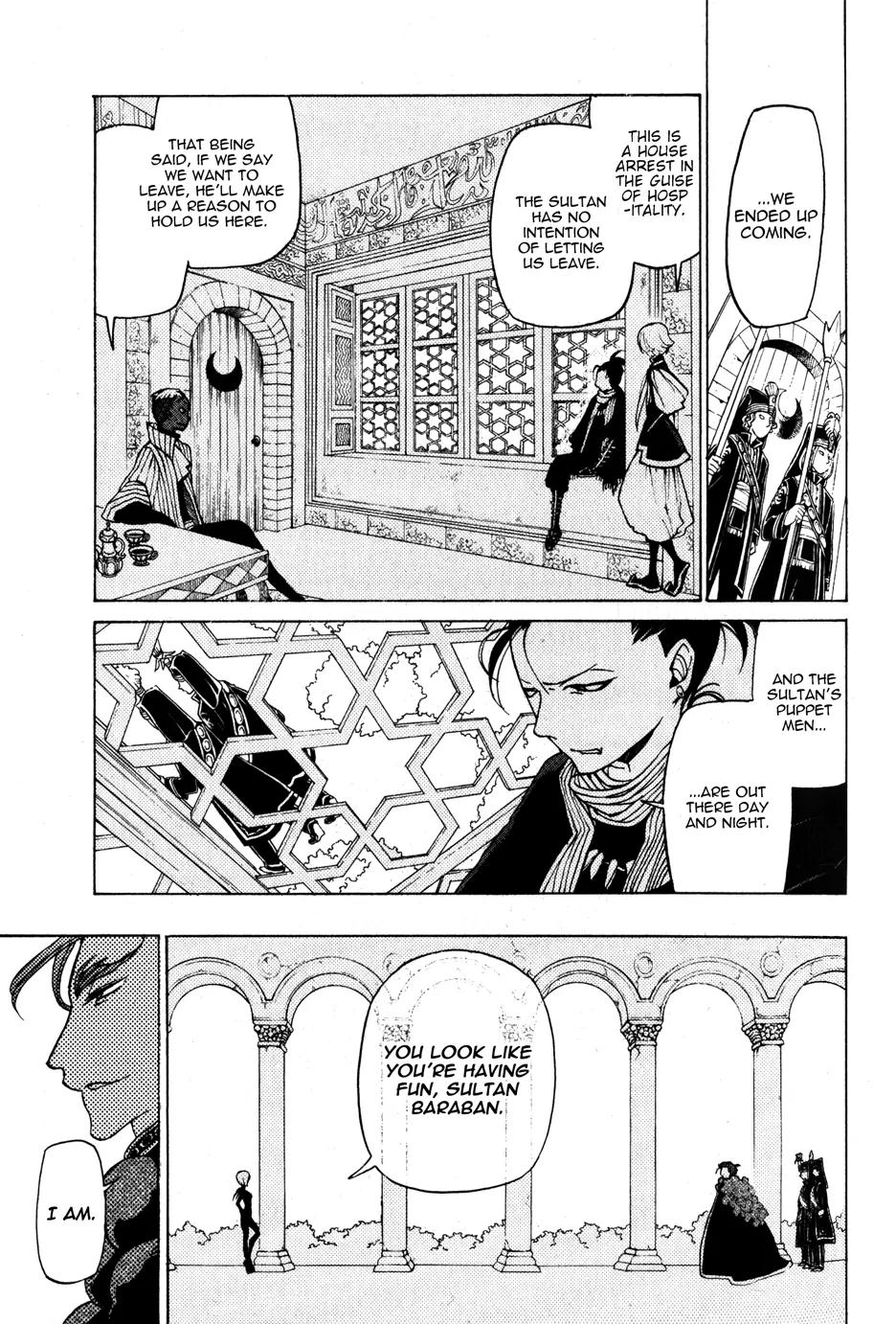 Shoukoku no Altair Chapter 23 page 6 - Chapter 23: The Crimson Palace