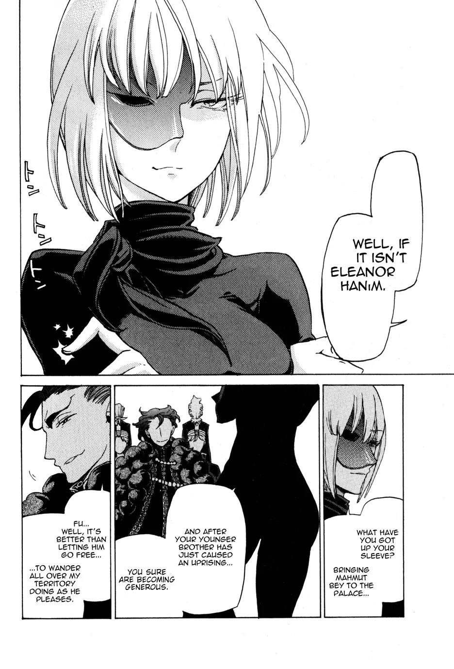 Shoukoku no Altair Chapter 23 page 7 - Chapter 23: The Crimson Palace