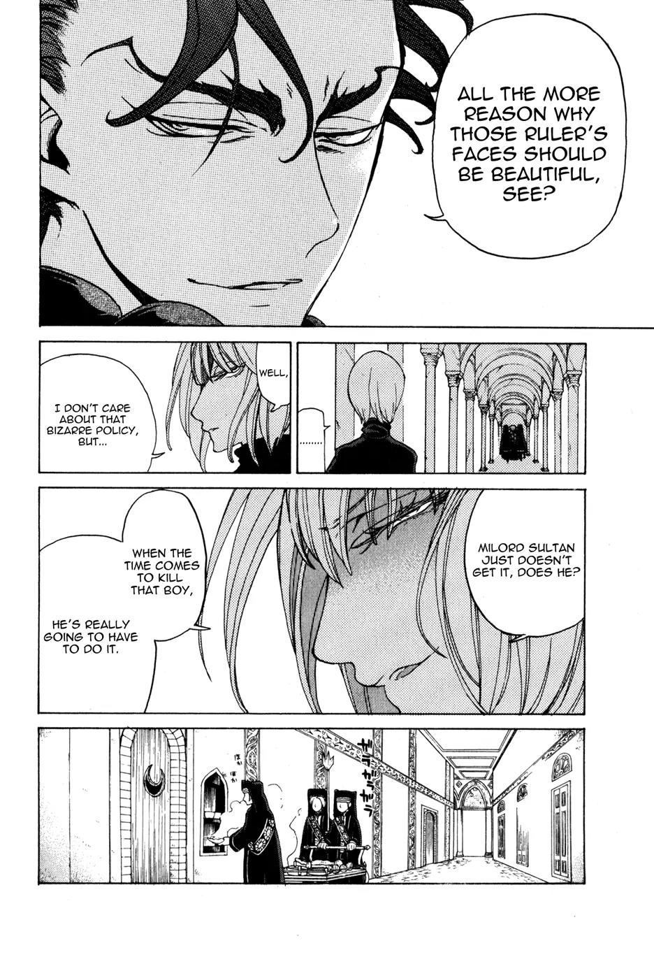 Shoukoku no Altair Chapter 23 page 9 - Chapter 23: The Crimson Palace