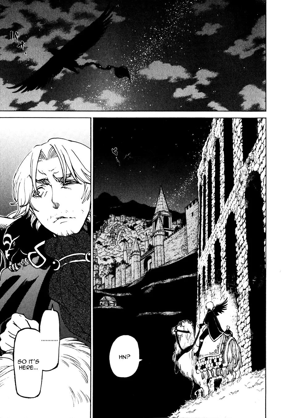 Shoukoku no Altair Chapter 24 page 1 - Chapter 24: Dance of the Moonlit Beauty