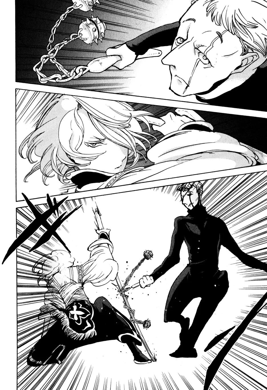 Shoukoku no Altair Chapter 24 page 10 - Chapter 24: Dance of the Moonlit Beauty