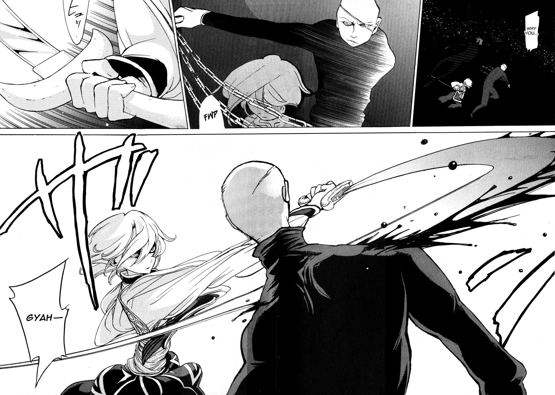Shoukoku no Altair Chapter 24 page 12 - Chapter 24: Dance of the Moonlit Beauty