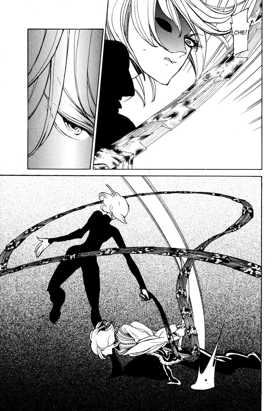 Shoukoku no Altair Chapter 24 page 14 - Chapter 24: Dance of the Moonlit Beauty