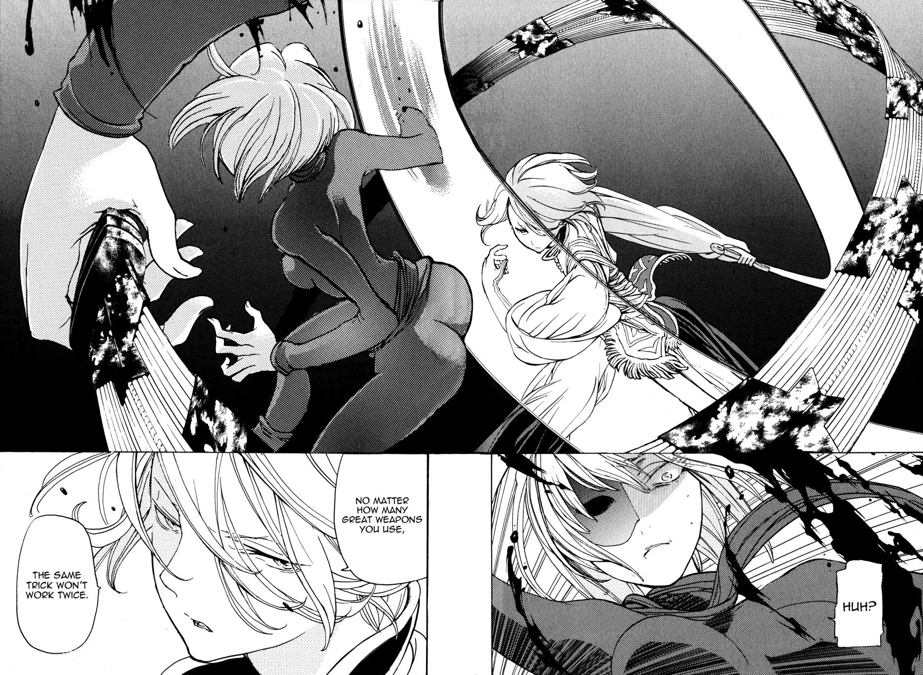Shoukoku no Altair Chapter 24 page 15 - Chapter 24: Dance of the Moonlit Beauty