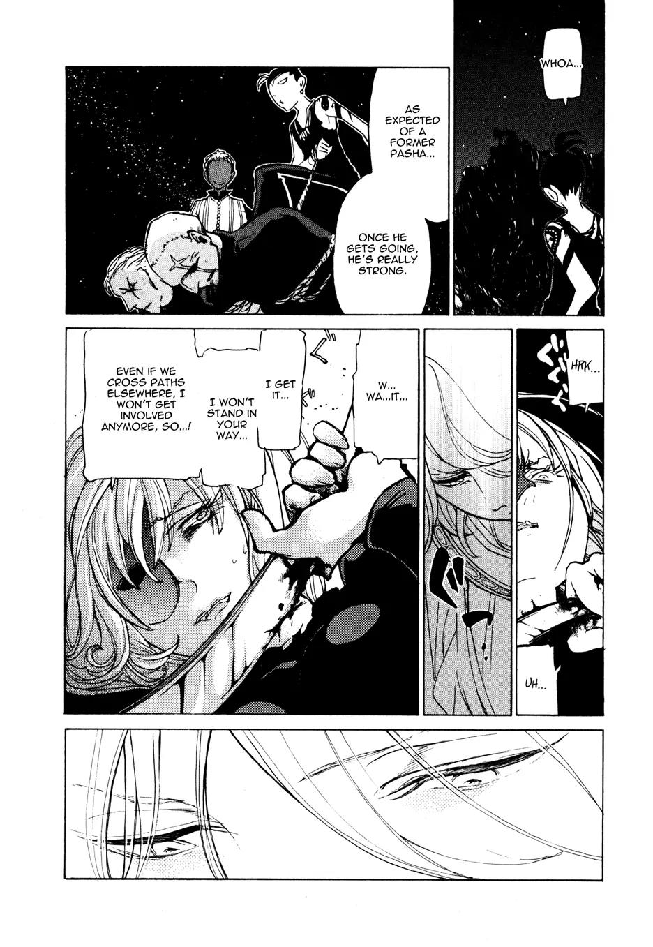 Shoukoku no Altair Chapter 24 page 17 - Chapter 24: Dance of the Moonlit Beauty