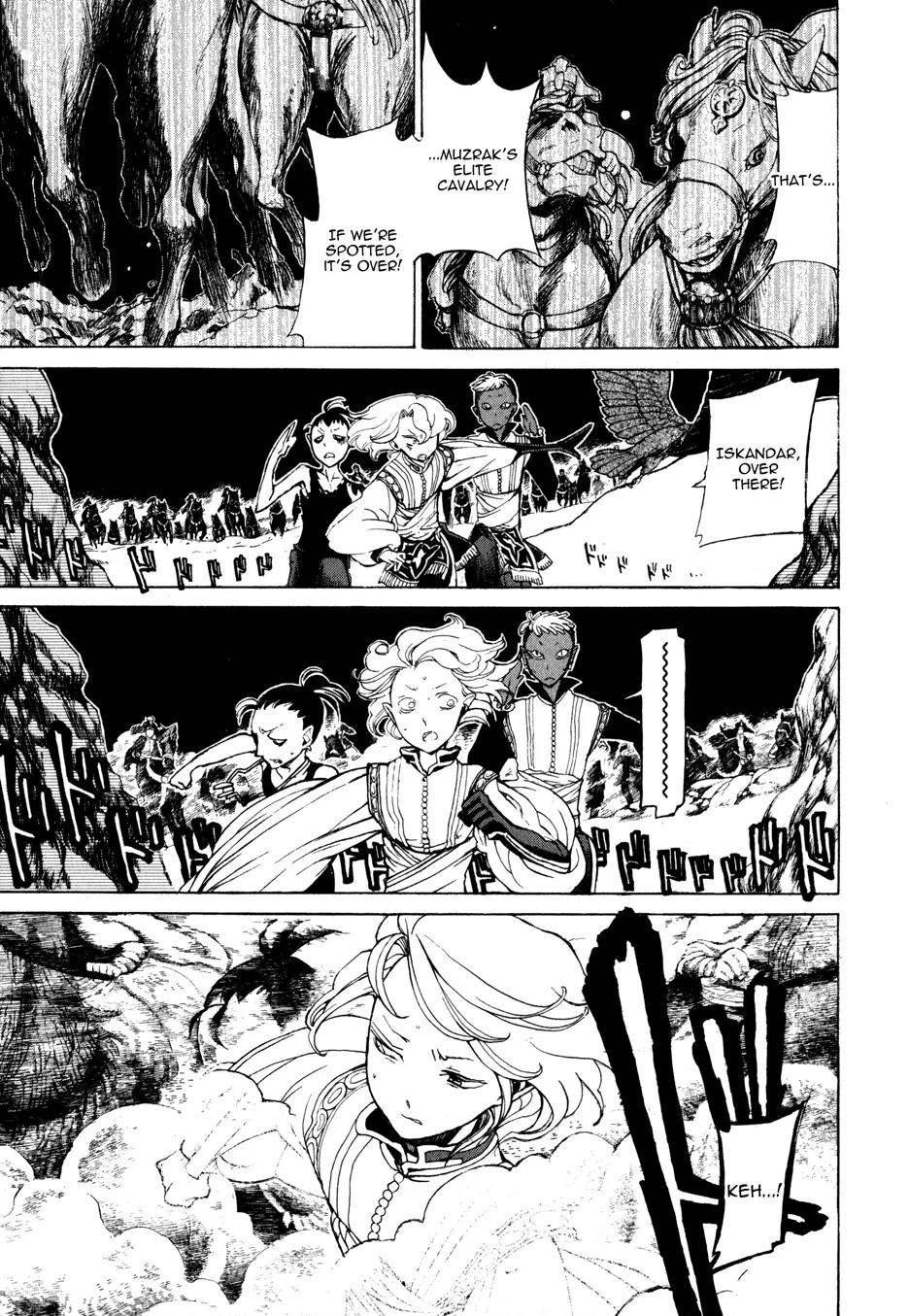 Shoukoku no Altair Chapter 24 page 22 - Chapter 24: Dance of the Moonlit Beauty