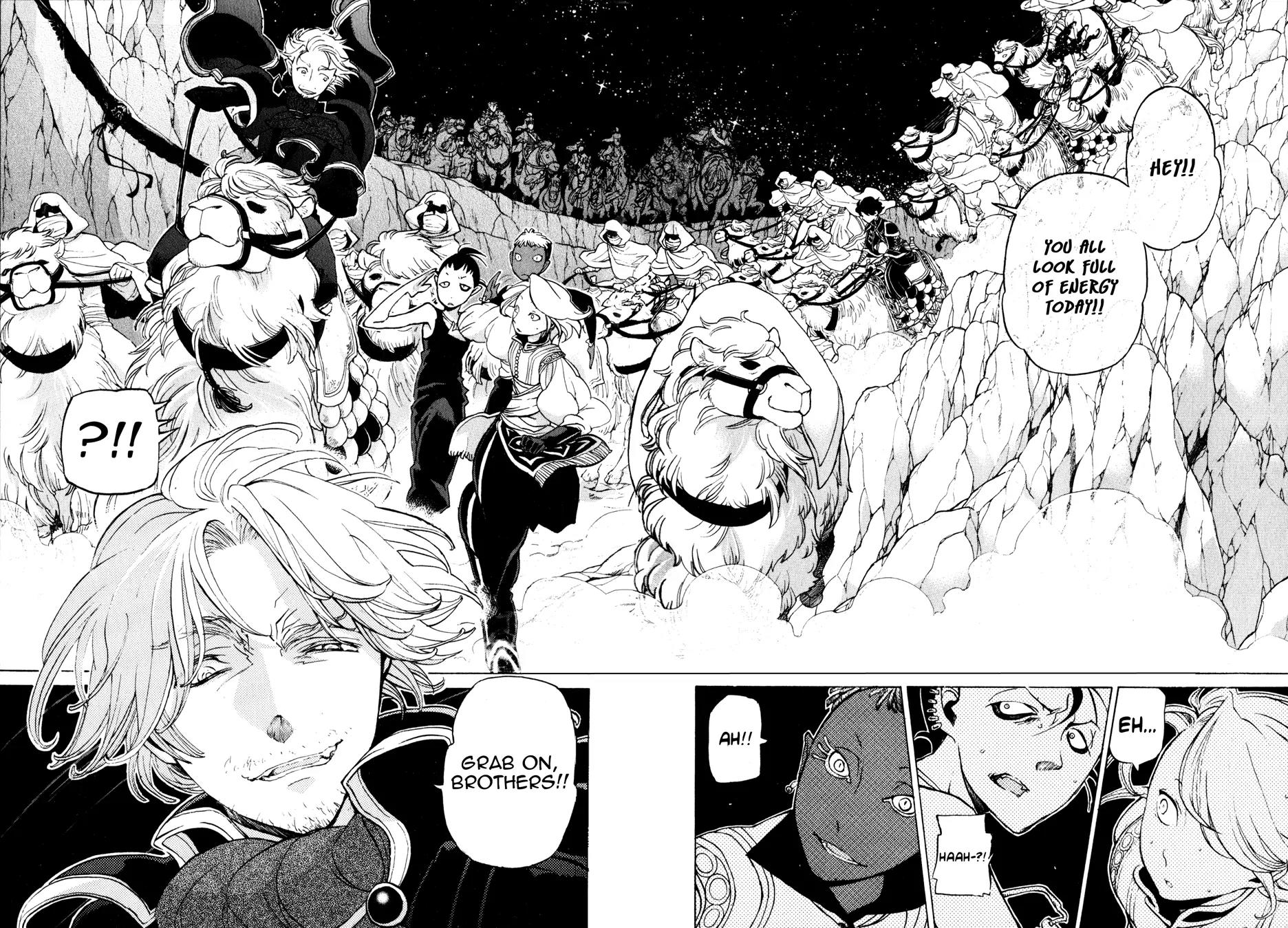 Shoukoku no Altair Chapter 24 page 23 - Chapter 24: Dance of the Moonlit Beauty