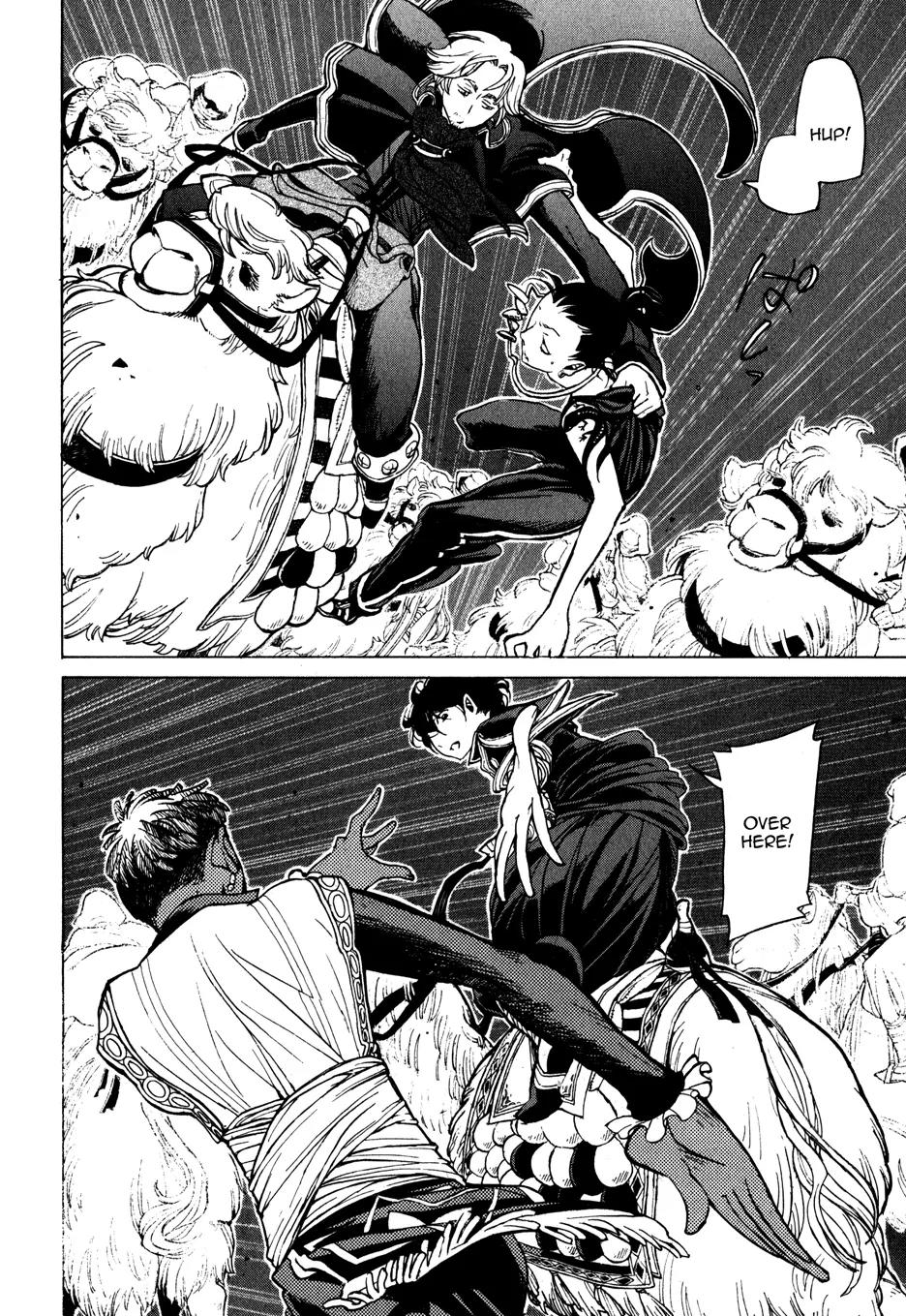 Shoukoku no Altair Chapter 24 page 24 - Chapter 24: Dance of the Moonlit Beauty