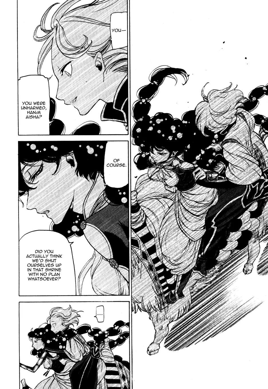Shoukoku no Altair Chapter 24 page 26 - Chapter 24: Dance of the Moonlit Beauty