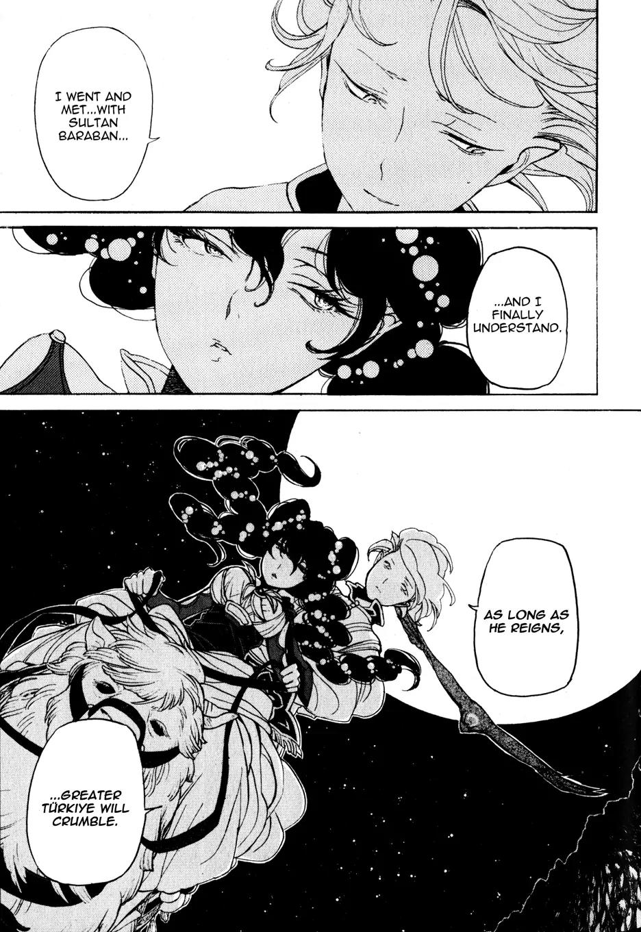 Shoukoku no Altair Chapter 24 page 27 - Chapter 24: Dance of the Moonlit Beauty