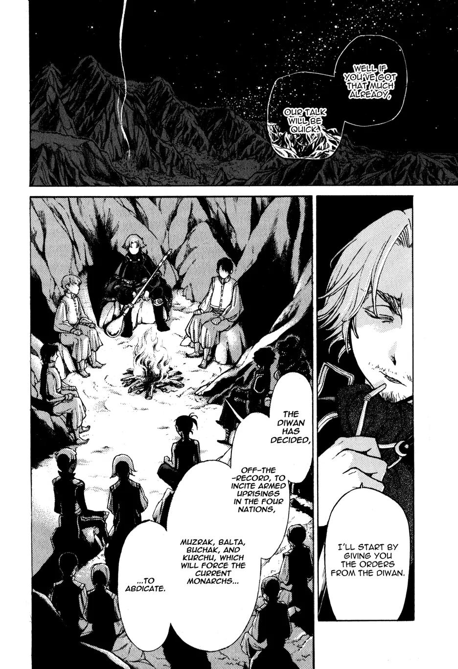 Shoukoku no Altair Chapter 24 page 28 - Chapter 24: Dance of the Moonlit Beauty