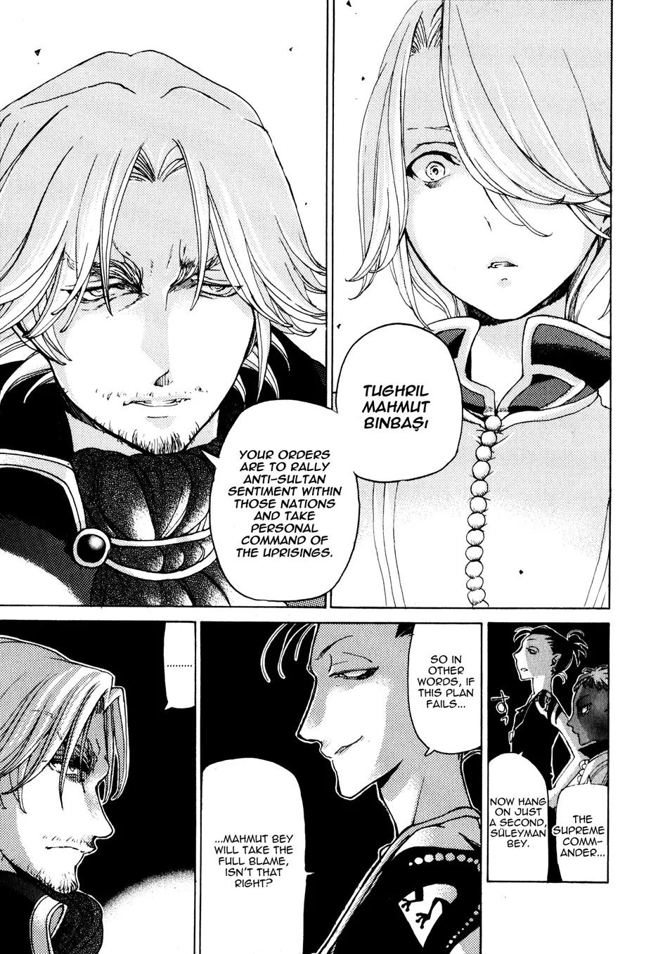 Shoukoku no Altair Chapter 24 page 29 - Chapter 24: Dance of the Moonlit Beauty