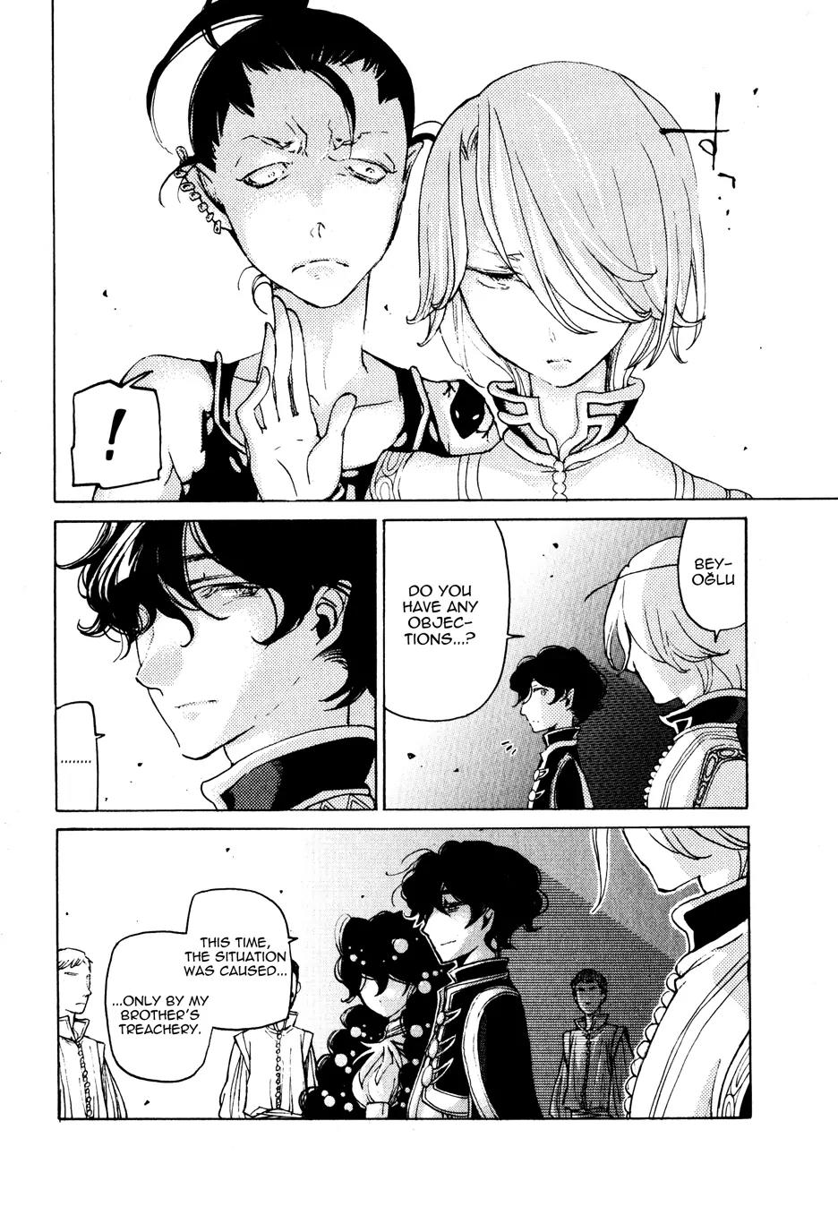 Shoukoku no Altair Chapter 24 page 30 - Chapter 24: Dance of the Moonlit Beauty