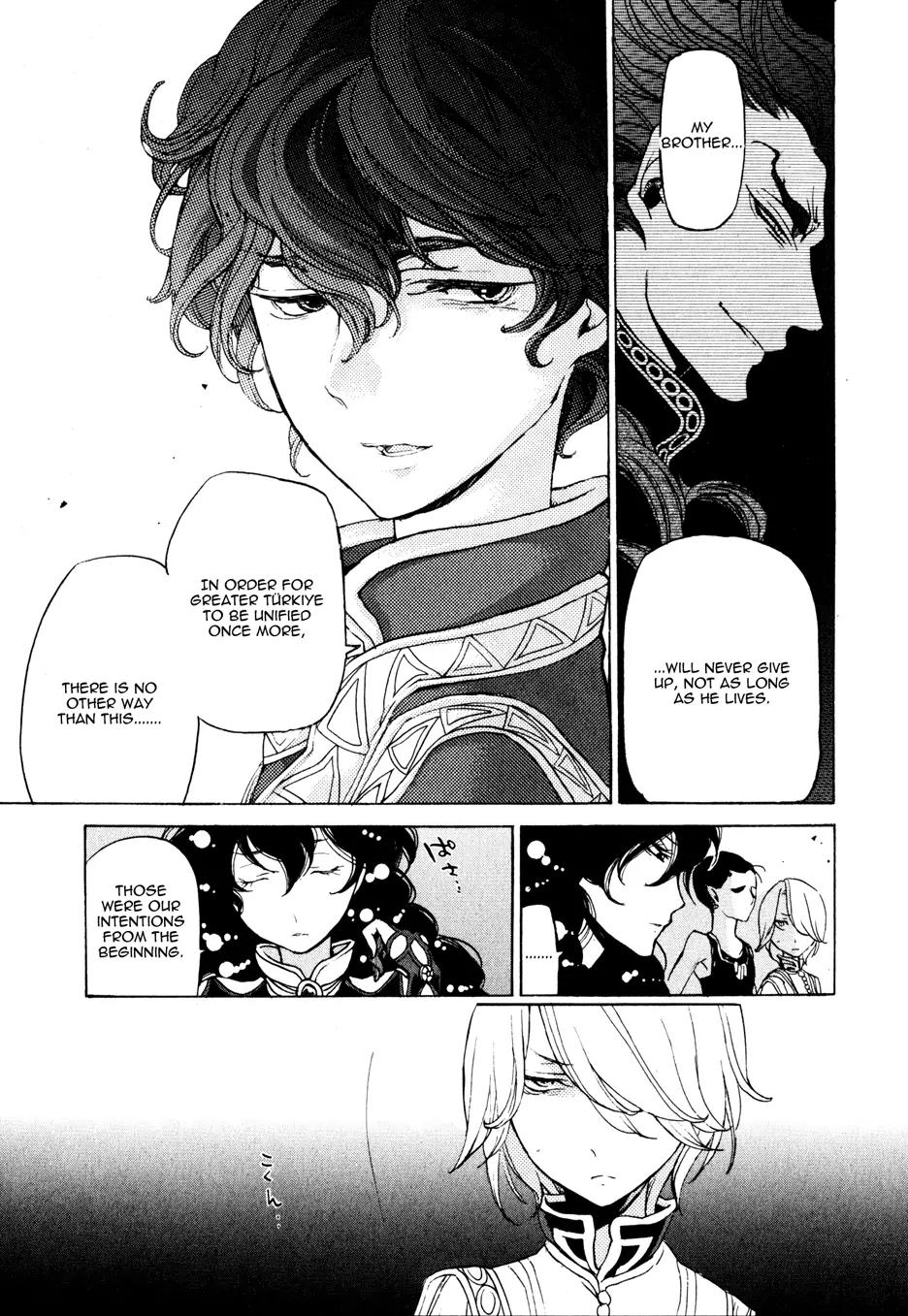 Shoukoku no Altair Chapter 24 page 31 - Chapter 24: Dance of the Moonlit Beauty