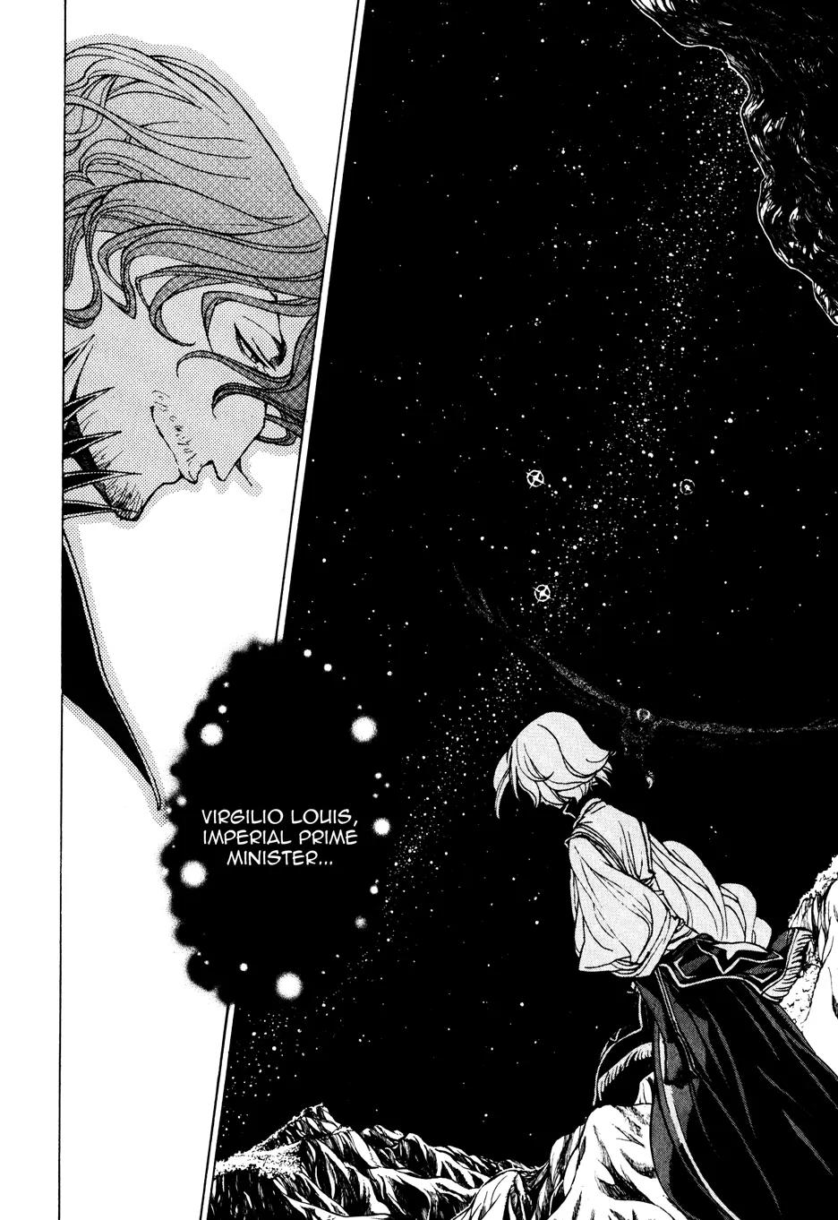 Shoukoku no Altair Chapter 24 page 32 - Chapter 24: Dance of the Moonlit Beauty