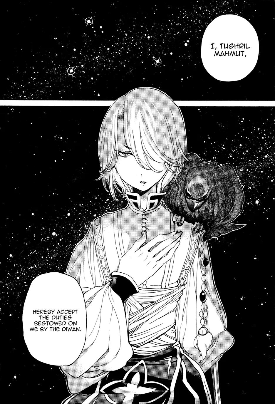 Shoukoku no Altair Chapter 24 page 34 - Chapter 24: Dance of the Moonlit Beauty