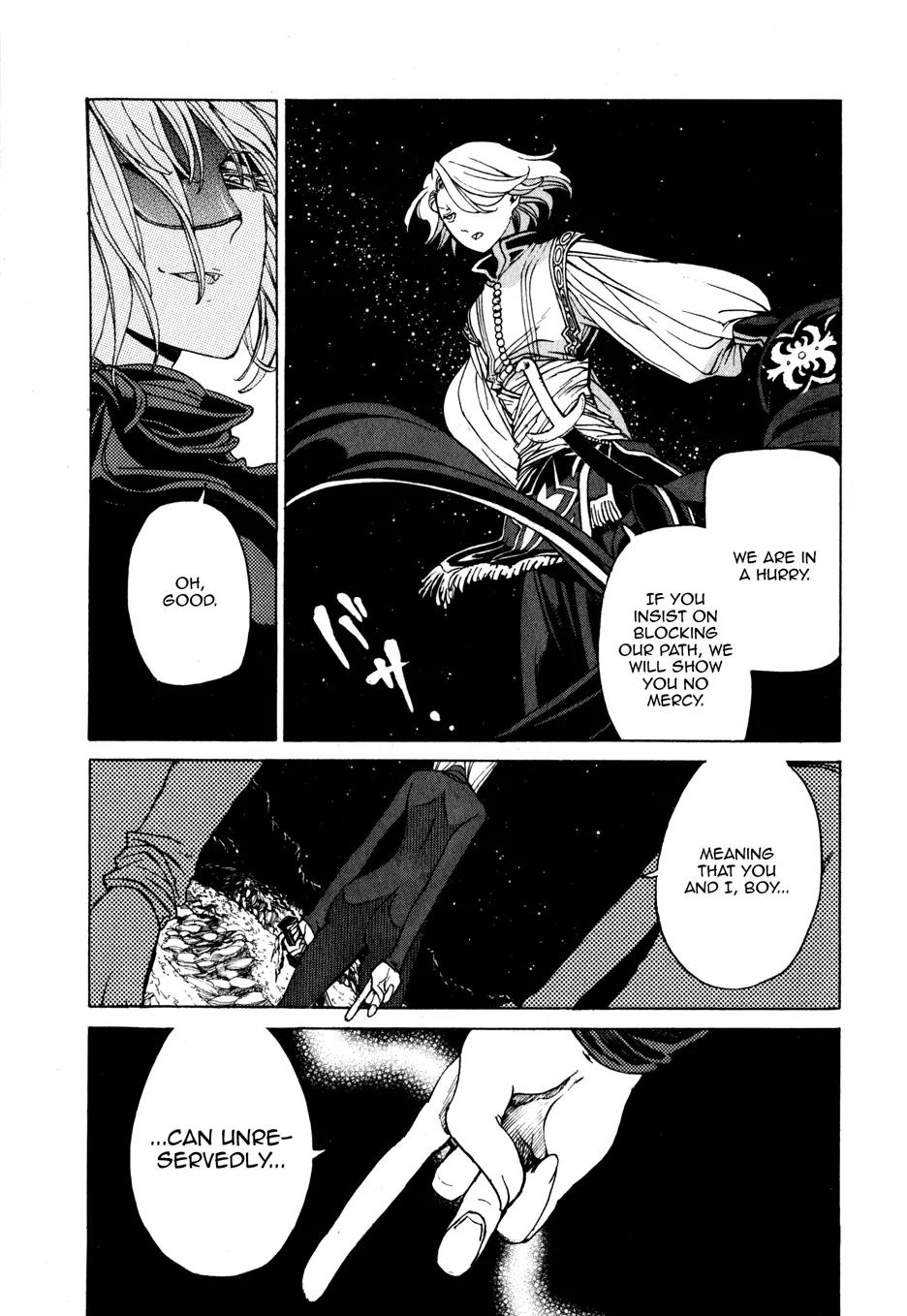 Shoukoku no Altair Chapter 24 page 4 - Chapter 24: Dance of the Moonlit Beauty