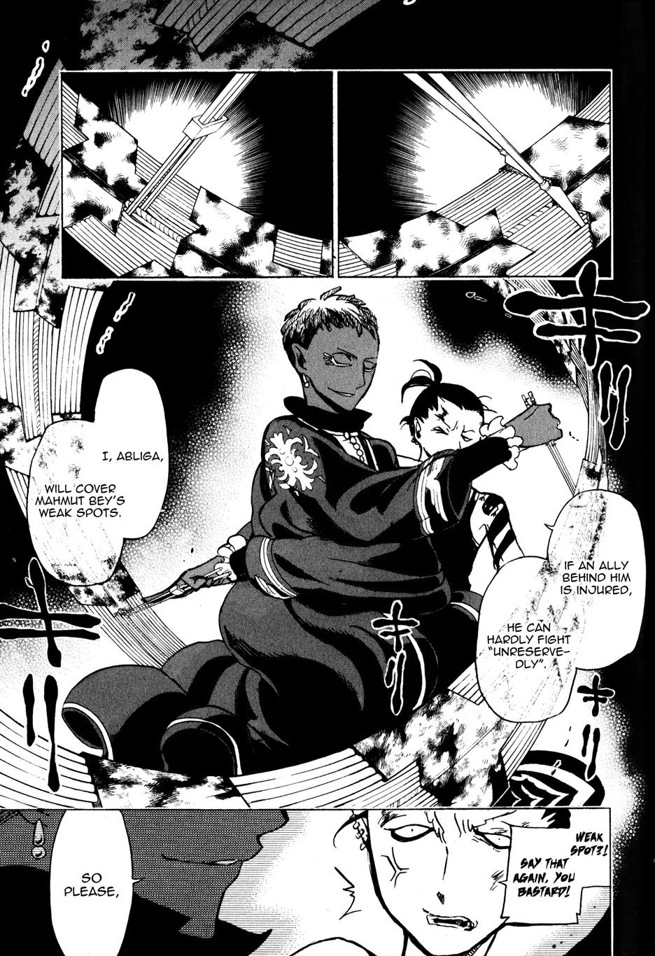 Shoukoku no Altair Chapter 24 page 6 - Chapter 24: Dance of the Moonlit Beauty