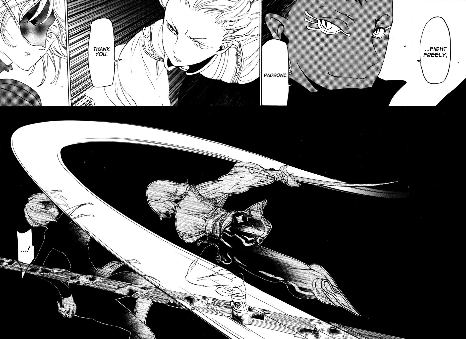 Shoukoku no Altair Chapter 24 page 7 - Chapter 24: Dance of the Moonlit Beauty