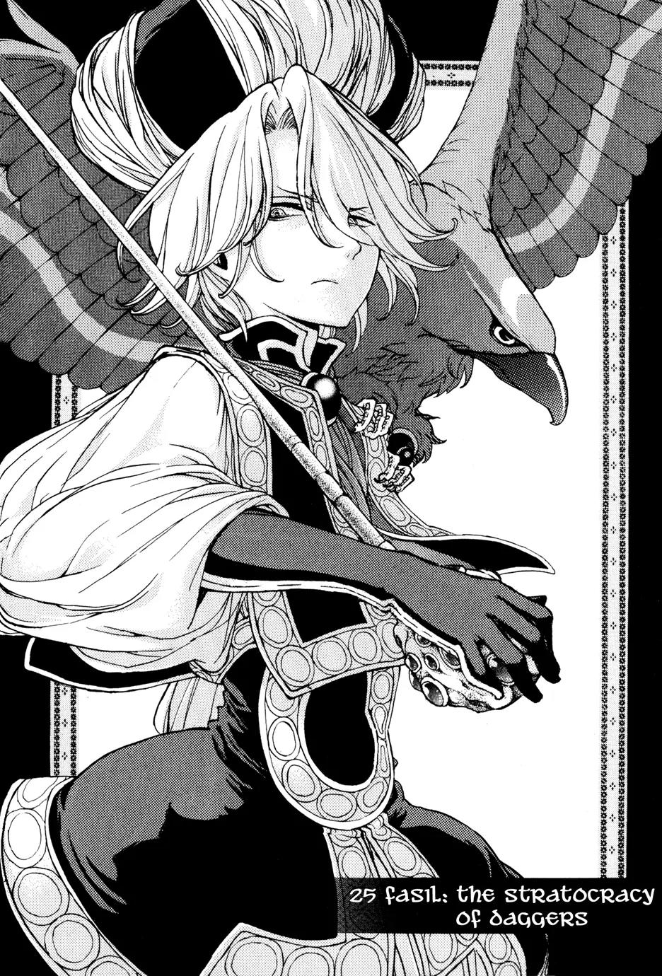 Shoukoku no Altair Chapter 25 page 10 - Chapter 25: The Stratocracy of Daggers