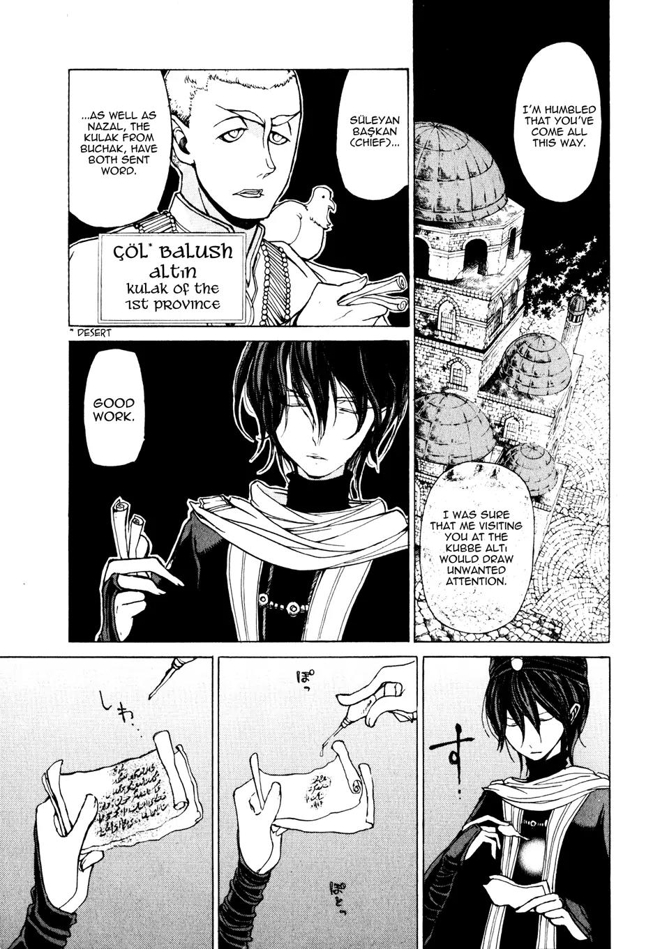 Shoukoku no Altair Chapter 25 page 11 - Chapter 25: The Stratocracy of Daggers